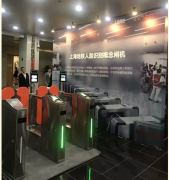上海将来的地铁可以刷脸进站你知道吗？